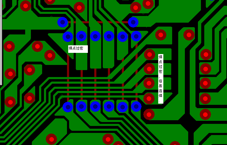 PCB設(shè)計(jì)焊點(diǎn)過(guò)密，易造成波峰連焊，焊點(diǎn)間漏電