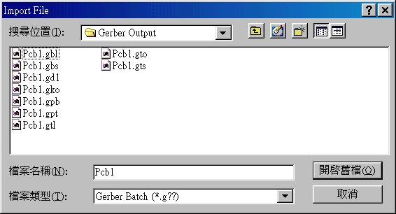 點(diǎn)選PCB.gto，頂層覆蓋層的Gerber文件。
