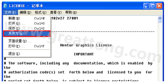 PADS_9.5 安裝使用中文指南-第二部分[安裝]