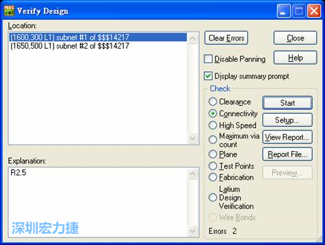 圖41 驗證PCB設計彈窗列出錯誤的地方