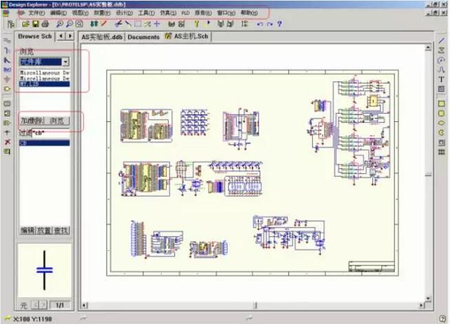 打開PORTEL99，先新建一個PCB文件，再在PORTEL99 PCB  編輯器的文件菜單中選擇導入CAD文件