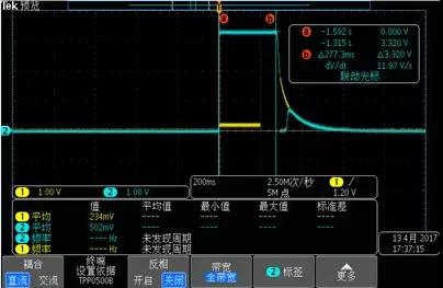 電源上電時序圖